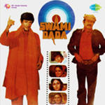 Swami Dada (1982) Mp3 Songs